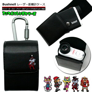 Aj}tY Bushnell ubVl p Stp [U[vP[XiS12Fj sV[J[ X[vcA[Z6Wg vX2Wg vSt@[ Stp GOLF P[X [ 