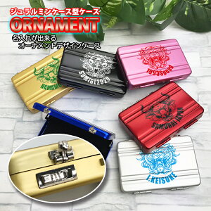 l[ I[ig W~P[X^J[hiS6Fj J[hP[X hP[X  fB[X Y  킢 hz_[ AE  j a v[g