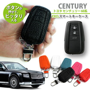 g^ G60 Z`[p {v U[ Exclusive design X}[gL[P[X g^D^Cv ^ X}[gL[Jo[   TOYOTA CENTURY