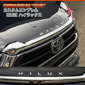 g^ nCbNX p (HILUX ) JX^SGu2FiN[bL/}bgubNj JX^Gu CUSTOM EMBLEM LOGO TOYOTAyz