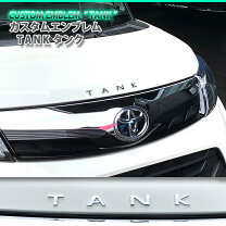 楽天市場】トヨタ エンブレム メッキの通販 