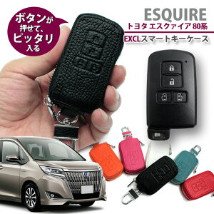 g^ 80n GXN@CAp {v U[ Exclusive design X}[gL[P[X g^C^Cv ^ X}[gL[Jo[   TOYOTA ESQUIRE