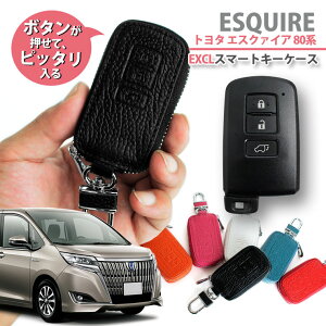g^ 80n GXN@CAp {v U[ Exclusive design X}[gL[P[X g^F^Cv ^ X}[gL[Jo[   TOYOTA ESQUIRE