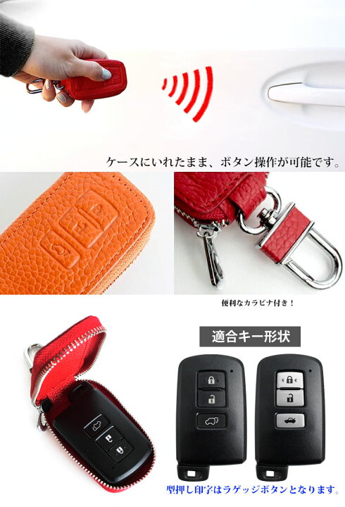 楽天市場】トヨタ 210系 クラウン マジェスタ 用 本革 レザー 
