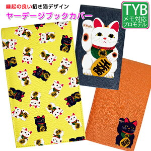 [f[WubNJo[ LfUC c^ vSt@[p {v [f[W [e[W yardage P[X Jo[ ubNJo[ StP[X St XRAJ[h XRA[J[h 