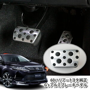 yg^zG'sA~u[Ly_60n nA[ K\ u[Ly_iPijHARRIER TOYOTA JX^ hXAbv