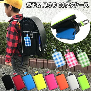 oZ   IC^OP[X ėp^Cv w ʊw  GPS ^O P[X Jo[ ~} ݂܂ cC^  cC^ Ȃ 킢  tbN Jri 