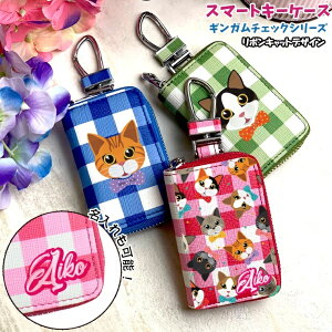 ꂪo {Lbg X}[gL[P[X MK`FbNV[Y (S3F)v[gIX}[gL[Jo[  v[g X}[gL[P[X L[P[X X}[