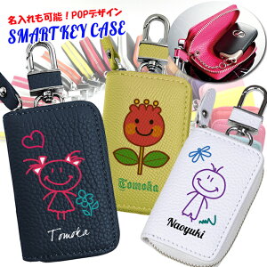 \ X}[gL[P[X POPfUC X}[gL[P[X {v S27F  ۂ Ђ܂ N[o[ lt j̎q ̎q   TN X}[gL[Jo[ v[