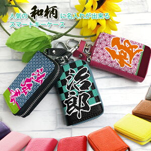 lC̘aɖłI X}[gL[P[X {v X}[gL[Jo[ S27F  v[g {iU[ X}[gL[ L[P[XyAWESOME/I[Tz U[L[P[X/L[Jo[/