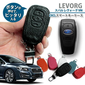 Xo VM H[Op {v U[ Exclusive design X}[gL[P[X XoA^Cv ^ X}[gL[Jo[   SUBARU LEVORG