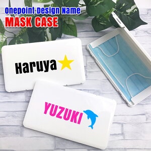 |CgfUC  }XNP[X zCg ^ {bNX gуP[X|[^u}XNP[X   킢 }XN  g ۊǁylR|XIz