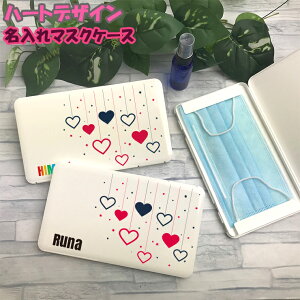 n[gfUC  }XNP[X zCg ^ {bNX gуP[X|[^u}XNP[X   킢 }XN  g ۊ n[g Vv fB[X v