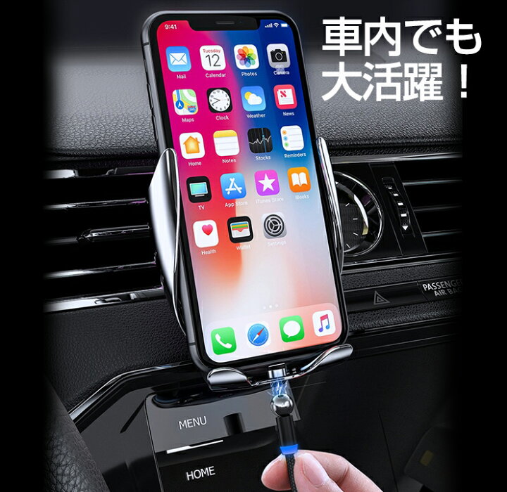 楽天市場 マグネット式 Iphone充電ケーブル 全3色 Ipad 球体 ボール型 上下左右180度 360度回転 L字 一体型 1m Lightning 着脱式 片手で楽々充電 ながらスマホ ながら運転対策 アイフォン カーブティックイフ 楽天市場 マグネット式 Iphone充電ケーブル 全3色 Ipad 球体 ボール型 上下左右180度 360度回転 L字 一体型 1m Lightning 着脱式 片手で楽々充電 ながらスマホ ながら運転対策 アイフォン カーブティックイフ