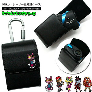 Aj}tY Nikon jR p Stp [U[vP[XiS14Fj COOLSHOT N[Vbg 80i VR 80 VR PRO STABILIZED 40i GII vSt@[ Stp GOLF P[X [ [U[vJ