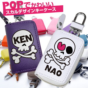 POPł킢 XJfUC X}[gL[P[X  {v X}[gL[P[X S27F X}[gL[Jo[  v[g {iU[yAWESOME/I[TzU[L[P[X L[Jo