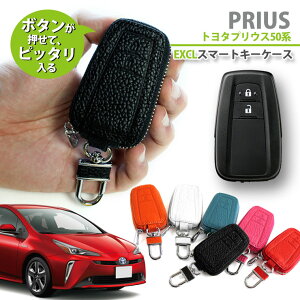g^ 50n vEXp {v U[ Exclusive design X}[gL[P[X g^D^Cv ^ X}[gL[Jo[   TOYOTA PRIUS
