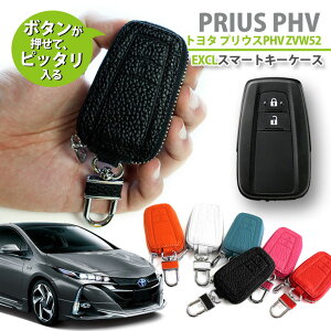 g^ ZVW52 vEXPHVp {v U[ Exclusive design X}[gL[P[X g^D^Cv ^ X}[gL[Jo[   TOYOTA PRIUS