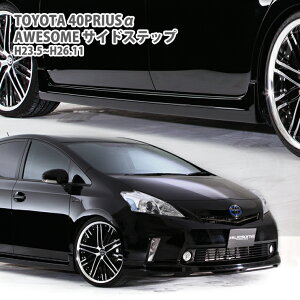 AWESOME/I[T TChXebviEZbgj g^ vEXivEXAt@jH23.5~H26.11p TOYOTA PRIUS AERO ZVW40 ZVW41