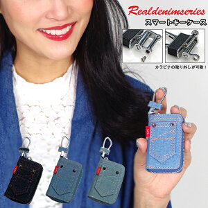 X}[gL[P[X AfjV[Y (S4F) X}[gL[P[X X}[gL[Jo[ L[P[X 킢  fB[X Y uh g^ jbT Y z_  L[