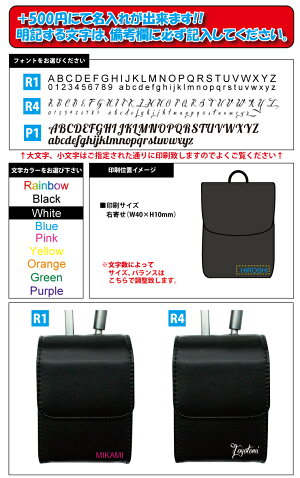 楽天市場 名入れ可能 Nikon ニコン 専用 ゴルフ用 レーザー距離計ケース スタースタッズシリーズ 全3色 Coolshot クールショット 80i Vr 80 Vr Pro Stabilizedプロゴルファー ゴルフ用 Golf ケース 収納 レーザー距離計カバー星 キラキラ カーブティックイフ