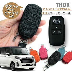 _Cnc M900S / M910S g[iH28.11`jp {v U[ Exclusive design X}[gL[P[X _CncD^Cv ^ X}[gL[Jo[   DAIHATSU THOR