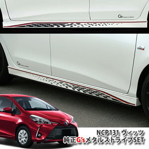 yg^z130n Bbc G's {fBXgCv^XgCv×GfsS/EZbg1䕪 TOYOTA VITZ STICKER bodystripe