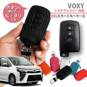 g^ 80n HNV[p {v U[ Exclusive design X}[gL[P[X g^F^Cv ^ X}[gL[Jo[   TOYOTA VOXY