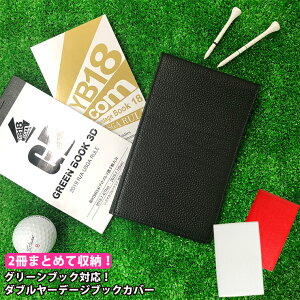 2܂Ƃ߂Ď[I O[ubNΉ _u[f[WubNJo[ {v iS3Fj }`J[ StXRAJ[hP[X [f[WubN Jo[ vSt@[ [e[WubN