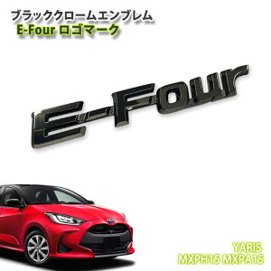 g^ 10n X MXPH15 iR2.2`jnCubh 4WDp ubNN[Gu E-FourS}[N (Pi) TOYOTA YARIS LOGO MARK CHROME EMBLEM