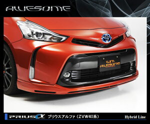 yAWESOME/I[Tz GA g^ vEXivEXAt@jiH26.11`j ZVW40/ZVW41 tgn[tX|C[ihj TOYOTA PRIUS