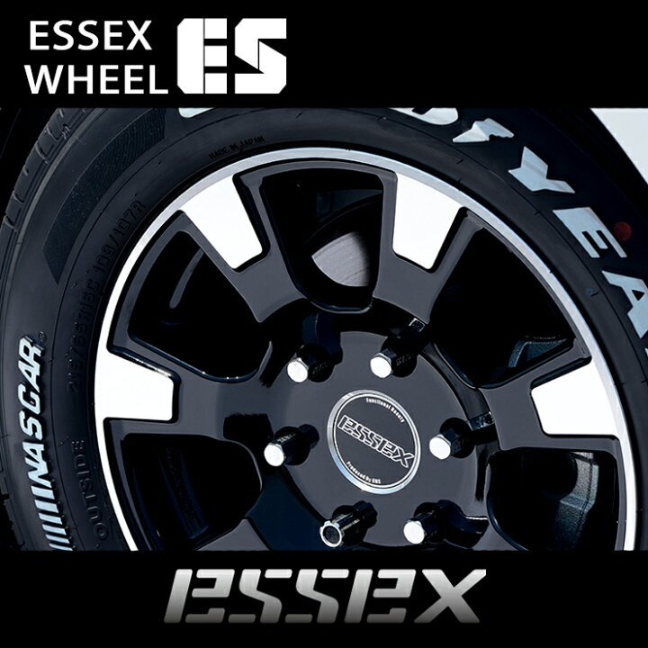 楽天市場】【ESSEX/エセックス】 ホイール ES 16インチ ブラック 