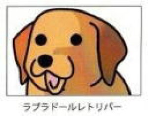 ���X�e�b�J�[�i���u���h�[�����g���o�[�j�u���E�� INU/���`�[�t/���킢��/�I�V����/�X�e�b�J�[/GARAGE ILL�i�K���[�W�C���j