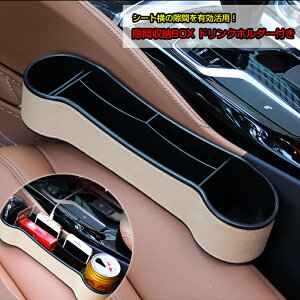 ԍ Ԏ[{bNX hNz_[tiPij ԗp ^]  TCh|Pbg }`|Pbg t[|Pbg R\[ ܎[  ԓ[ V[g|Pbg ėp h