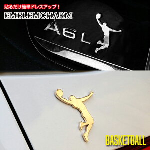 車 ステッカー ネコの人気商品 通販 価格比較 価格 Com