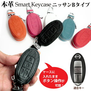 {v U[ Exclusive design X}[gL[P[X jbTB^CvY jbT ^ {^ X}[gL[P[X X}[gL[Jo[ L[P[X 킢  fB[X Y u