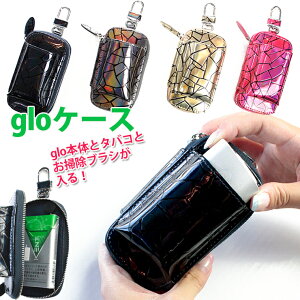 加熱式たばこ グローケース 電子タバコ 加熱式タバコの人気商品 通販 価格比較 価格 Com