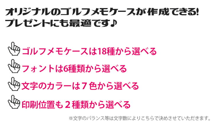 楽天カード分割】 文字切れ名入れ 国旗柄 ヤーデージブックカバー 縦型 プロゴルファー 愛用 名入れ ヤーデージ ヤーテージ カバー ケース ゴルフメモケース karatsu-switch.com 楽天カード分割】 文字切れ名入れ 国旗柄 ヤーデージブックカバー 縦型 プロゴルファー 愛用 名入れ ヤーデージ ヤーテージ カバー ケース ゴルフメモケース karatsu-switch.com