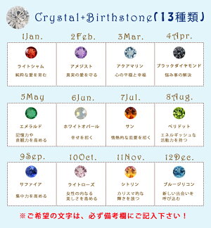 高級スワロフスキー使用文字切れ名入れスマートキーケーススワロデコ本革レザーかわいいおしゃれレディースメンズスマートキーケーススマートキーカバーキーケースブランドオーダー【AWESOME/オーサム】