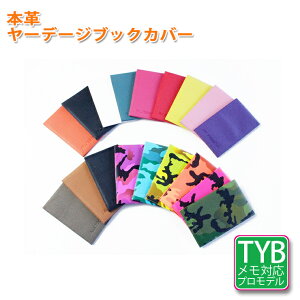 [f[WubNJo[ {v vSt@[pĂStP[XI }`J[ StXRA J[hP[X c^ S18F [f[WubN Jo[ vSt@[ bsO