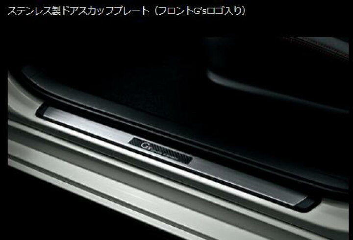 楽天市場】トヨタ 130系 マークX G