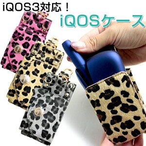  iQOS3 ΉI ACRXP[X qE Jrit Xgbvt (S3F) Ђ傤 iQOSP[X dq^oR dq΂ ACRXJo[ M^oR q[gXeBbN^^oR 