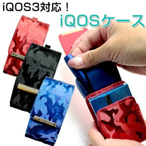  iQOS3 Ή ACRXP[X ʕ ^CvB Xgbvt(S3F) iQOSP[X dq^oR dq΂ ACRXJo[ M^oR q[gXeBbN^^oR M^^oR AC