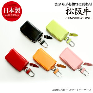 ʌI{ ō ⋍ U[ X}[gL[P[X L[P[X X}[gL[Jo[  L[P[X X}[gL[ nhCh 킢  fB[X Y g