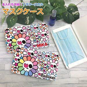  XJt[ }XNP[X zCg ^ {bNX gуP[X|[^u}XNP[X   킢 }XN  g ۊ  Jt hN XJyl