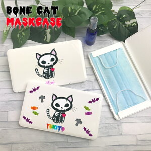 {[LbgfUC  }XNP[X zCg ^ {bNX gуP[X|[^u}XNP[X  L  hN XJ lR }XN  g ۊǁylR|X 