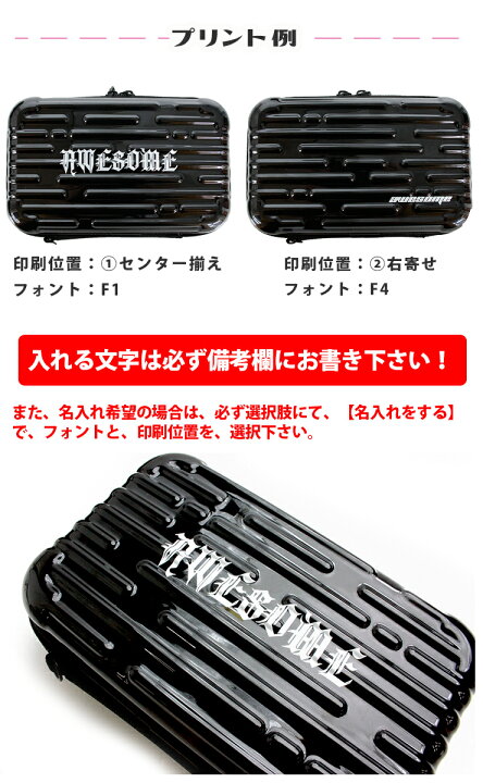 楽天市場 名入れ可能 釣りの小物をまとめて収納 ミニハードケース釣り ウキ 針 ルアー ラインカッター 仕掛け 収納 フリーケース ツールケース タックルケース ツールボックス海 川 おしゃれ ハードケース Awesome オーサム カーブティックイフ