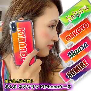 ł遚 lITh iPhoneP[X ÈłŌ  iPhoneXS / iPhoneX / iPhone8 / iPhone7 ACtH10 fB[X v[gACtHJo[ ACtHP[X  IWi