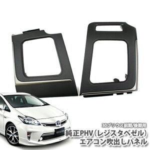 g^ 30vEX PHVGARopliWX^x[jEZbg