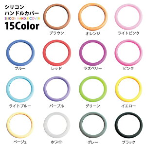 VR nhJo[ y nh Jo[ XeAOJo[ 킢  fB[X Y uh AWESOME I[T yz